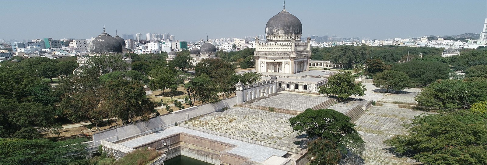 IDGAH BAOLI