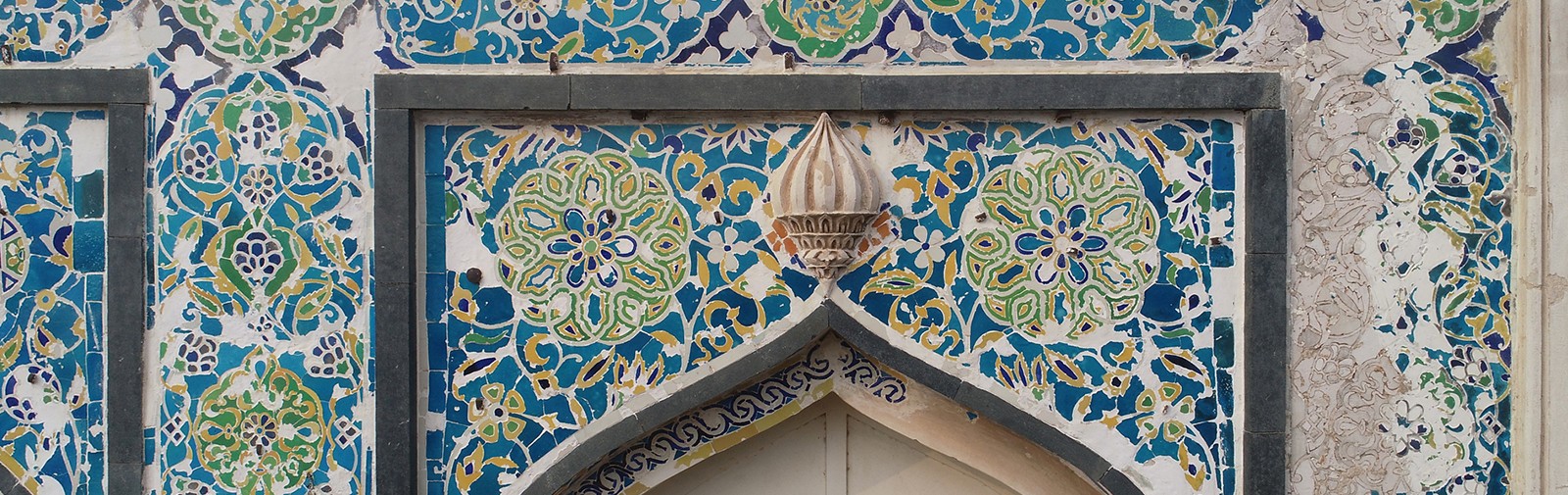 Ibrahim Quli Qutb Shah’s tomb
